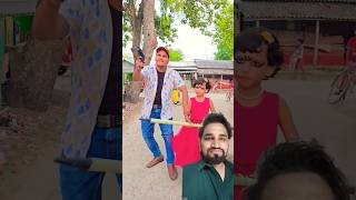 Marne Ka Bat Kare Tere Yar 😂 shortsfeed tiktokvideo funnyshorts sukhasankastar comdeyreels [upl. by Sorenson64]