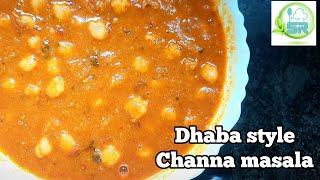 channa masala [upl. by Thirzia]