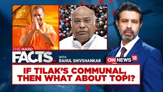 Kharge Yogi Row  Kharges Statement On CM Yogi  Thehardfacts With Rahul Shivshankar  News18 [upl. by Somar]