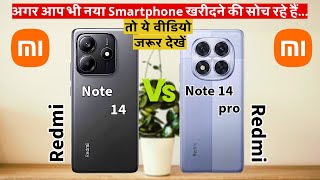 Redmi Note 14 vs Redmi Note 14 Pro  Full Comparison  Flagship Smartphones 2024 [upl. by Karlen606]