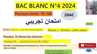 corrige BAC Blanc N3 2024 Partie1 [upl. by Nawram]