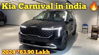 Kia carnival in india 🔥 full Review ❣️  2024 ₹6390 Lakh [upl. by Ecirpac]