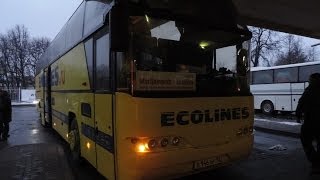 Ecolines bus in Vilnius bus station [upl. by Annauqal]