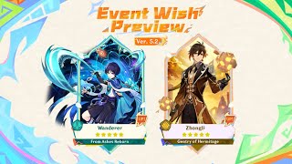 NEW UPDATE CONFIRMED WANDERER BANNER AND DRAGONSPINE EVENT IN 52  Genshin Impact [upl. by Rubetta88]