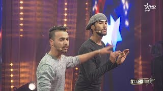 StandUp S2  Prime 7  Sketch DUO Chelahbia  ثنائي الشلاهبية [upl. by Salsbury391]