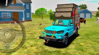 dj wala game  Indian car simulater 3d  new dj wala game gameplay game dj rkdj [upl. by Codi]