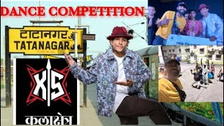 Kalakshetra Dance Competition  Jamshedpur tata  Boogie LLB sir  vlog dance riyadanceacademy [upl. by Benoit]