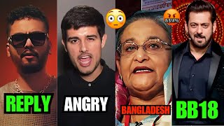 BIGG BOSS 18 CRINGE SALMAN KHAN HOST  KHATRON KE KHILADI EVICTED  BANGLADESH NEWS [upl. by Meagher768]