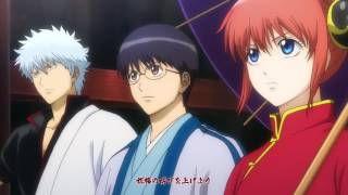 Gintama Opening 17 [upl. by Rodolfo]