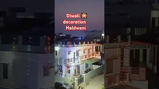 Diwali decoration haldwani song music diwali [upl. by Yelnahs]