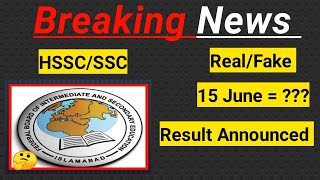 Fbise Matric Result Date 2024  Fbise Inter Result Date 2024  Fbise Result HSSCSSC 2024 [upl. by Mikahs]