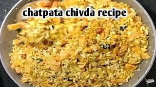 Poha Chivda Recipe  Pohe Ka Namkeen  Poha Ka chivda  Crispy Snacks  chatpata Namkeen  Namkeen [upl. by Jaella913]