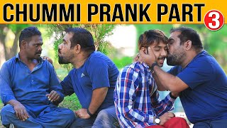 Chummi Best Prank Part 3  Velle Loog Khan Ali  Sahara Bano Khan Ali [upl. by Carole41]