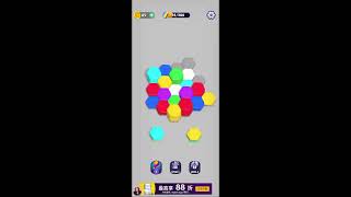 PLAY HEXA SORT [upl. by Attesor]