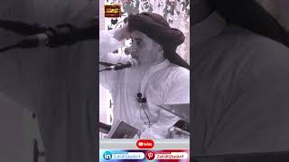 Hazrat Khalid Bin Waleed KO Jung Sey Waps Kiun Bulaya Geya  Imam Khadim Hussain Rizvi [upl. by Nhojleahcim]