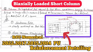 Biaxially Loaded Short Column  Rectangular Column [upl. by Jackelyn]