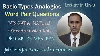 Analogy Reasoning Part  1 Basic Concept for  word pair lesson in Urdu for admission amp Job tests [upl. by Hu356]