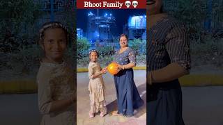 Bhoot Family 👺👺  Tom 🍓 Jerry  shorts comedy youtubeshorts babyboyadrik viral [upl. by Nochur]