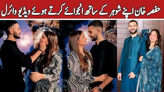 Hafsa Khan Enjoying With Husband  Hafsa Khan  Hafsa Khan Vlog  Hafsa Khan Wedding [upl. by Siuqramed876]