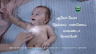 Vicks BabyRub 10sTamil [upl. by Jehial]