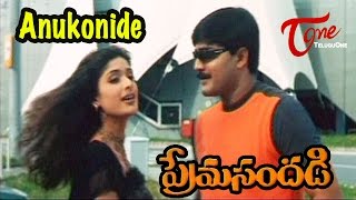 Prema Sandadi  Anukonidi Analenidi  Srikanth  Anjala Javeri  Telugu Melody Song [upl. by Eigroeg309]