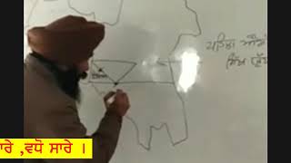 Easy Trick To Fill First Anglo Sikh War184546 in Old Punjab Map [upl. by Gaudette]