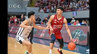 CJ CANSINO Highlights UAAP Season 84 [upl. by Olympium802]