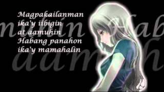 Laging Ikaw by Jed Madela  music videowmv [upl. by Reichert]