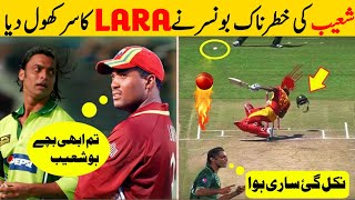 Shoaib Akhtar Killer boncer to Brain Lara 🥶pakistancricket shoaibakhtar pindiexpress [upl. by Romain]