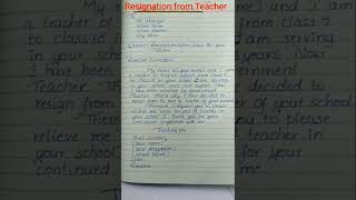 Resignation Letter from TeacherTeaching Job Resignation letterResignation Letter from Teaching Job [upl. by Dwinnell]