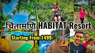 Chintamani Habitat Resort Ambernath Trip with Mamta and Kittu  Full Enjoyment with Rope Riding [upl. by Bertine]