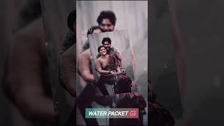 Water packet song lyrics  raayan  shortsviral shorts [upl. by Barthel705]