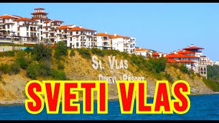 Sveti Vlas Short Walk July 2023 🇧🇬 svetivlas sunnybeach nessebar burgas bulgaria [upl. by Finella3]