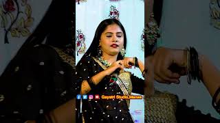 વાલમીયા છોડી મત જાજો રેAlvira Mir Shorts VideoStatusReelLive Garba ProgramNew Gujarati Song [upl. by Baskett62]