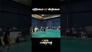 offence defence shorts [upl. by Yblocaj113]