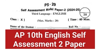 AP 10th English Self Assessment Model paper 2 202425 Key  Class 10th English Fa2 Exam [upl. by Yvan712]