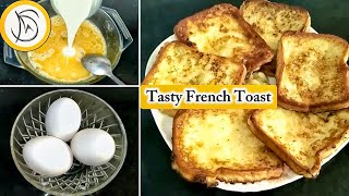 French Toast Recipe By Kitchen With SNB [upl. by Ruon]