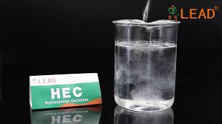 HEC Hydroxyethyl cellulose HEC [upl. by Longawa]