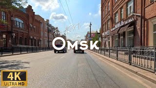 Driving Omsk  Siberian City 4K  По Омску на машине [upl. by Demmahom54]