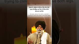 Waheguru ji 📿💯 sant maskeen ji santmaskeenji shorts youtubeshorts waheguruji [upl. by Dao660]