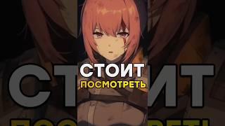 ЛУЧШИЙ ТИЗЕР ПЕРСОНАЖА В Zenless Zone Zero zzz honkaistarrail zzzero genshinimpact [upl. by Coltin927]