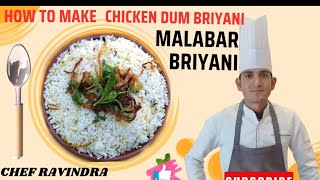 Malabar chicken dum biryani  chicken dum biryani  briyani  Gee Rice  thalasserybiriyani [upl. by Silverts316]