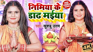 LIVE  देवी गीत 2024 Khesari Lal Yadav Pawan Singh Bhakti Gana 2023 Bhojpuri Devi Geet Bhakti Song [upl. by Nivrek791]