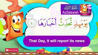 Learn Surah AzZalzalah  Quran for Kids  عدنان معلم القرآن  تعليم سورة الزلزلة للأطفال [upl. by Yelnikcm]