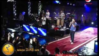 Amr Diab Tamally maak From Cartage 2009عمرو دياب تملي معاك من قرطاج [upl. by Antonin]