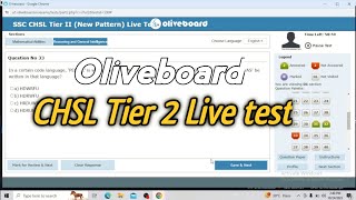 Oliveboard CHSL Tier 2 Mock Test ✅ Oliveboard Live Attempt  Bohot hi Bekar score ☹️ [upl. by Leonie]