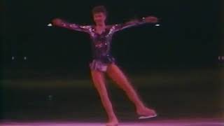 Caryn Kadavy  1987 Champions On Ice EX1 [upl. by Ready]