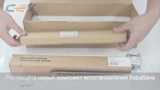 Восстановление драмюнита Xerox AltaLink B804555657590 WorkCentre 5945 5955 5945i 5955i [upl. by Henebry]