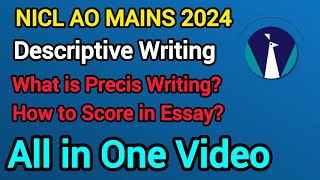 Descriptive Writing for NICL AO 2024 Mains l Tips for Essay amp Precis Writing nicl niclao [upl. by Skiest]