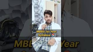 MBBS 1st Year Syllabus 📚🩺  mbbs 1st year mbbs neet doctor trending shorts medical [upl. by Mitinger]